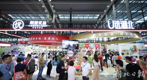借力深圳西雅國際食品展，荊楚優(yōu)品蔚派國際簽下億元大訂單