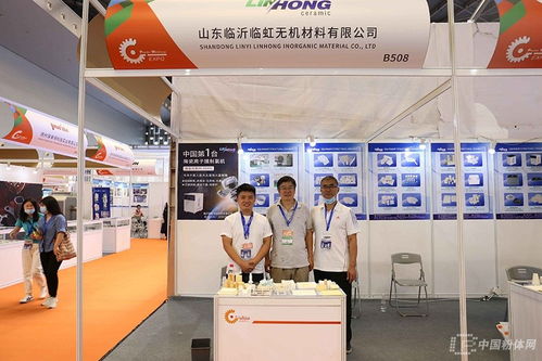 聚焦前沿科技，展示尖端產(chǎn)品——2020第十三屆上海國際粉末冶金、硬質(zhì)合金與先進(jìn)陶瓷展覽會(huì)盛大開幕