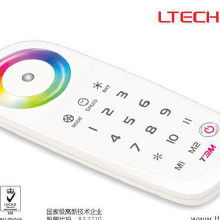 無線LED控制器市場(chǎng)全解析 價(jià)格、批發(fā)與廠家選擇攻略